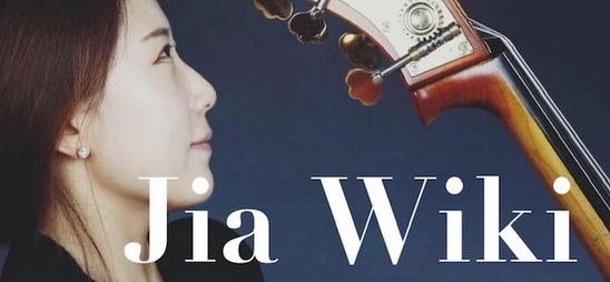 jiawiki:이지아의 나쁜짓!